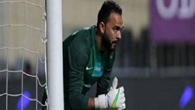 حارس الاتحاد السكندري يقترب من الانتاج الحربي