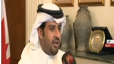 قنصل البحرين في مصر يكشف تفصيل إجراء الانتخابات النيابية 