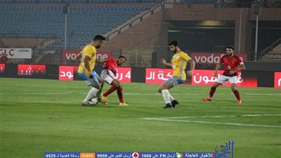 الأهلي يعرض 