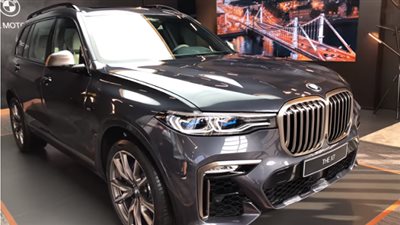 ننشر المواصفات الكاملة لسيارة 