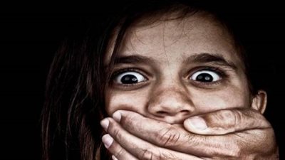 الضحية الرابعة لـ 