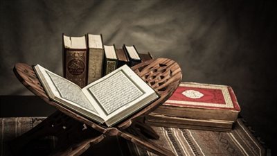 المشوق إلى القرآن