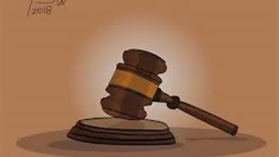 تجديد حبس متهم بمبادرة معصوم مرزوق 15 يومًا