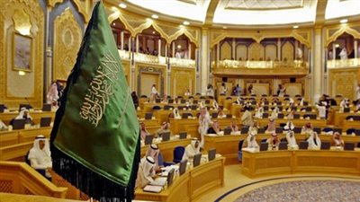 تواصل- السعودية| لجنة شورية تتباحث مع مستشار وزارة الخارجية الفرنسية للشؤون الدينية