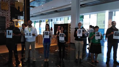 الأمم المتحدة تنظم وقفة خلال مؤتمر التنوع البيولوجي بشرم (صور) 