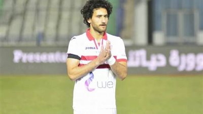 باسم مرسي يقترب من سموحة