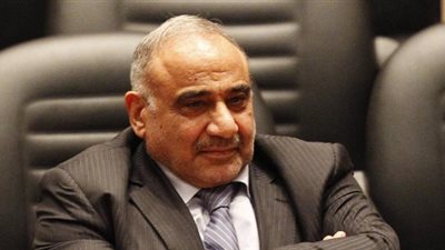 عادل عبد المهدي: بغداد ستوحد الإجراءات الجمركية مع إقليم كردستان