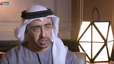 عبدالله بن زايد: لولا تدخل إيران لانتهت الأزمة اليمنية منذ وقت طويل