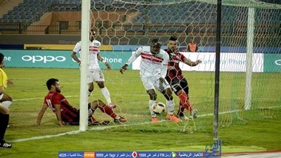 موعد مباراة الزمالك والداخلية والقنوات الناقلة