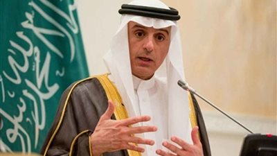 عاجل - السعودية | 