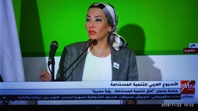 غدا.. وزيرة البيئة تشهد إنطلاق ماراثون الدراجات بشرم الشيخ