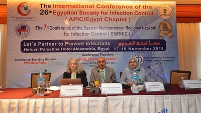 ننشر توصيات ختام مؤتمر مكافحة العدوى الـ 26 (صور) 