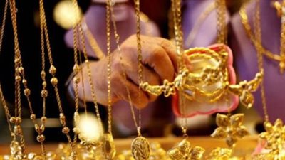 أسعار الذهب اليوم.. وعيار 21 يسجل 612 جنيها 