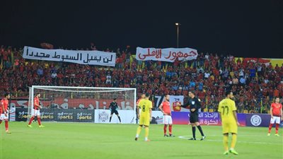 عاجل..  خطأ قاتل من 