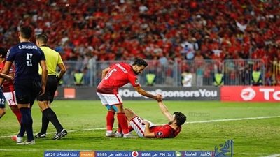 مفاجأة.. أزارو يقترب من الانتقال للدوري التونسي