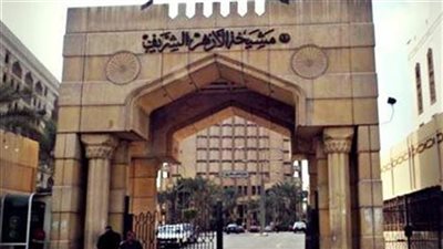 الأزهر الشريف يدين تفجير هانجو الإرهابي في باكستان