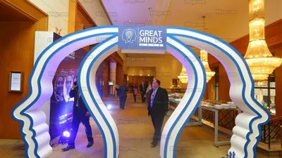 انطلاق الدورة الثامنة من 