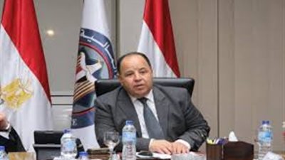 وزير المالية: الوزارة لا تتواني في اتخاذ أي إجراء للتسهيل والتيسير على المواطنين