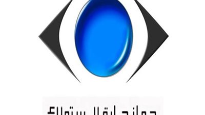 تنظيم البيع الإلكتروني وزيادة الغرامات إلى 2 مليون جنيه.. أبرز ملامح قانون حماية المستهلك 