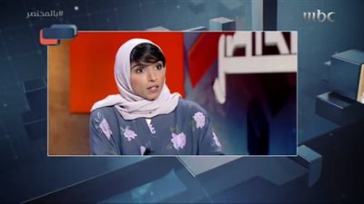 صدى- السعودية| أول مواطنة تلتحق بـ