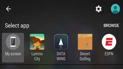 سوني تُطلق تطبيقها 