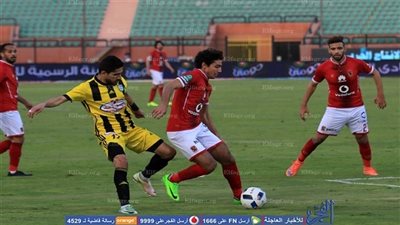 اليوم.. الأهلي يستأنف تدريباته استعدادا لمواجهة المقاولون العرب