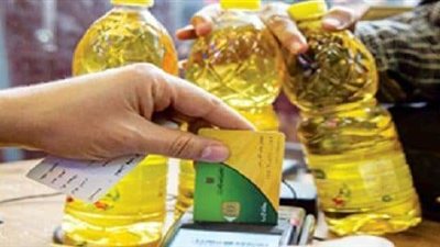 6 قرارات هامة لـ