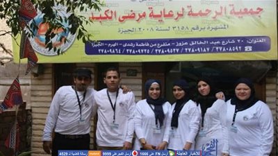 جمعية توزع الدواء بالمجان على أكثر من 300 مصاب بفيروس سي بالإسكندرية