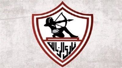 فيفا يمهل الزمالك حتى 21 يناير لسداد مستحقات الأجانب 
