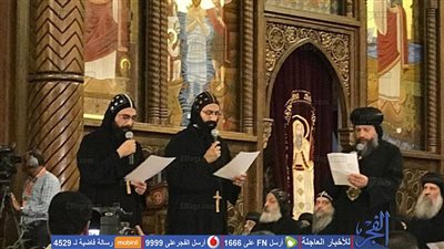 موكب للأساقفة الجدد وقراءة تعهد الأسقفية (صور)