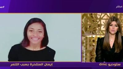 والدة الطالبة 