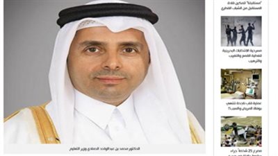 بحثا عن مشجعين.. قطر تضحي بالتعليم من أجل المونديال