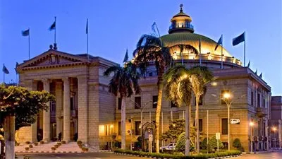 بالأسماء.. المتقدمون لمنصب عميد كلية الأثار بجامعة القاهرة