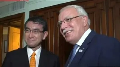 اليابان: جهود لعقد مؤتمر لمناقشة الدعم الخارجي للفلسطينيين