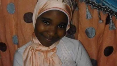 بعد سخريته من تلميذة سمراء.. فصل معلم بدمياط