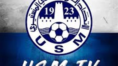 الناطق الرسمي للاتحاد المنستيري: ما حدث اليوم لا يمثل أحباء الفريق