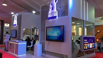 نهضة مصر تشارك فى معرض القاهرة الدولي لتكنولوجيا المعلومات والاتصالات