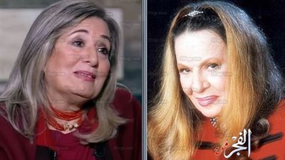 ابنة هند رستم: والدتي رفضت تلقيبها بـ