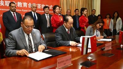 عاجل.. مصر تفوز بجائزة دولية جديدة في الصين