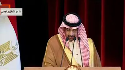 وزير الطاقة السعودي: انتقال رئاسة 