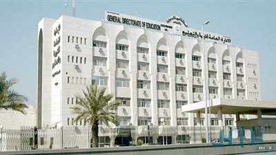 تواصل - السعودية| 