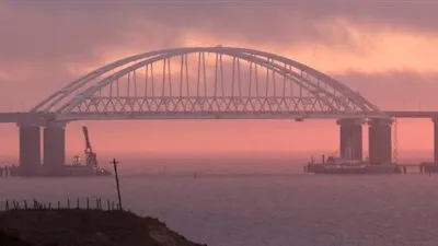 روسيا تعيد فتح مضيق كيرتش للملاحة بعد الصدام مع أوكرانيا