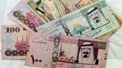 سعر الريال السعودي أمام الدولار الامريكي اليوم 26-11-2016