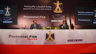وزارة الرياضة تدعم 10 مراكز شباب بمبلغ 200 ألف جنيه