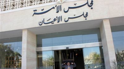 الأعيان الأردني يقر مشروع قانون ضريبة الدخل