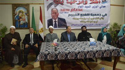 محافظ الفيوم يزور جمعية شفيع لرعاية الأيتام والمسنات (فيديو وصور)