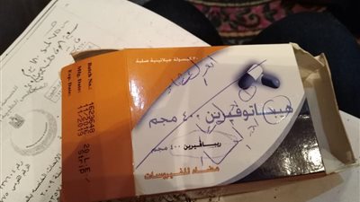 دواء قاتل .. 