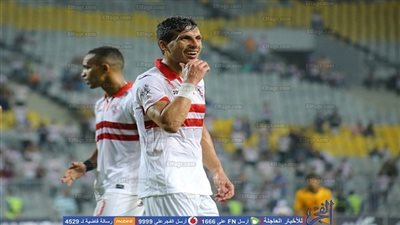 الاتحاد الإفريقي يعلن قائمة الزمالك لبطولة الكونفيدرالية 
