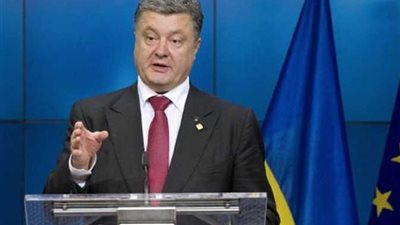 رئيس أوكرانيا يعلن بداية 30 يوماً من الأحكام العرفية