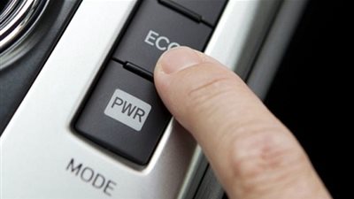 تعرف على وظيفة نظام 